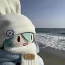 竹